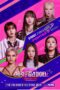 Street Dance Girls Fighter Season 2