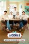 Jinny's Kitchen Season 2